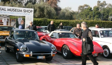 17η Συνάντηση ΦΙΛΠΑ