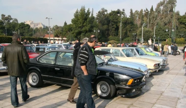 17η Συνάντηση ΦΙΛΠΑ