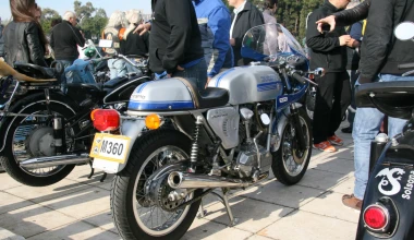 17η Συνάντηση ΦΙΛΠΑ