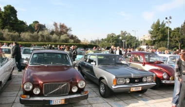 17η Συνάντηση ΦΙΛΠΑ