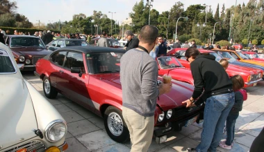 17η Συνάντηση ΦΙΛΠΑ