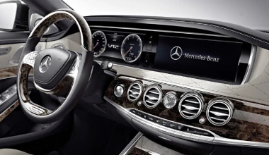 Mercedes-Benz S 600 L στη N.A.I.A.S.