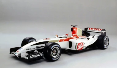 Adrian Reynard: Επικίνδυνες δουλειές