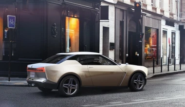 Το IDx θα είναι το νέο