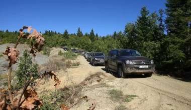 Volkswagen Amarok 2.0 Bi TDI