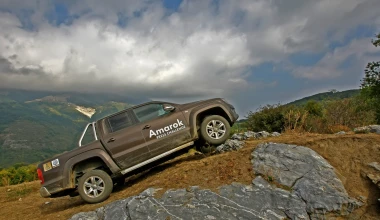 Volkswagen Amarok 2.0 Bi TDI
