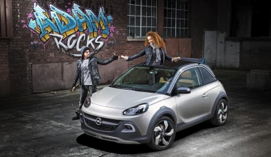 Opel Adam Cabrio: Ραντεβού στη Γενεύη
