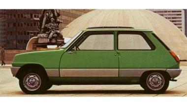 Fiat 127 - Renault 5 - Audi 50: The Supermini connection