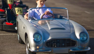 Aston Martin για παιδιά από τη Nicholas Mee
