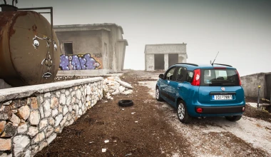 Fiat Panda 1.3 MultiJet II