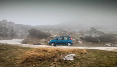 Fiat Panda 1.3 MultiJet II