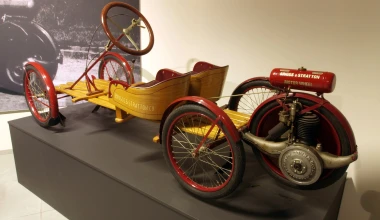 Briggs & Stratton Flyer: Αφαιρετική πρακτικότητα 125 δολαρίων

