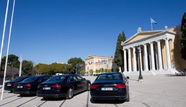 Audi και Audi Financial Services Μεγάλοι Χορηγοί
