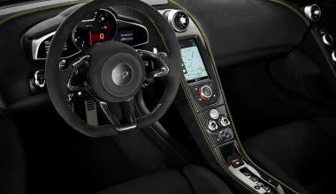 Πρώτες φωτογραφίες της νέας McLaren 650S