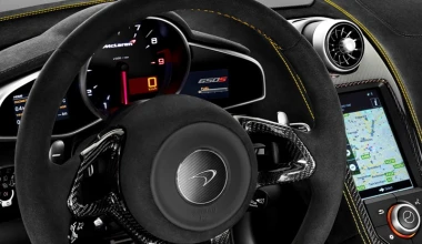 Πρώτες φωτογραφίες της νέας McLaren 650S