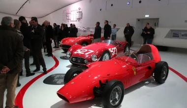Εγκαίνια για το νέο μουσείο της Ferrari