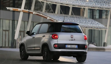 Fiat 500L 1.4 Turbo & Beats Edition