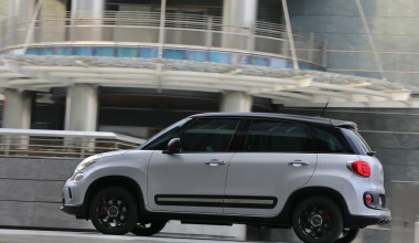 Fiat 500L 1.4 Turbo & Beats Edition