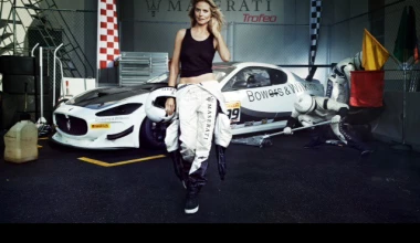 Η Heidi Klum διαφημίζει την Maserati North America