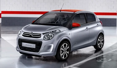 Έτοιμο και το νέο Citroen C1