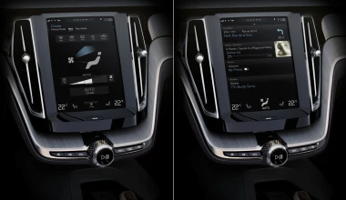 Volvo Concept Estate: το σύγχρονο 1800 ES