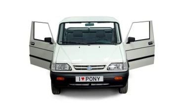 VIDEO: Έτσι θα κατασκευάζεται το ελληνικό Pony 