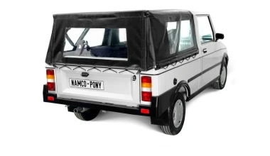 VIDEO: Έτσι θα κατασκευάζεται το ελληνικό Pony 