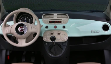 Fiat 500 Cult: H νέα κορυφαία έκδοση
