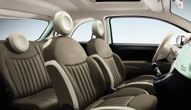 Fiat 500 Cult: H νέα κορυφαία έκδοση