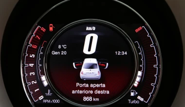 Fiat 500 ΜΥ 2014