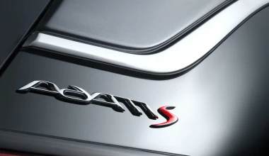 Opel ADAM S Concept με 1.4 Turbo 150 ίππους