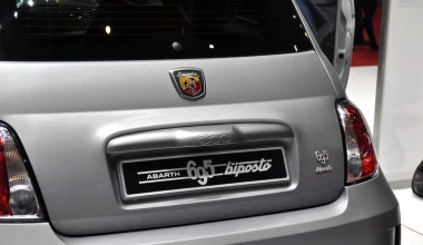 Abarth 695 biposto