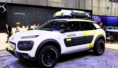 TOP 10 concepts στη Γενεύη 2014