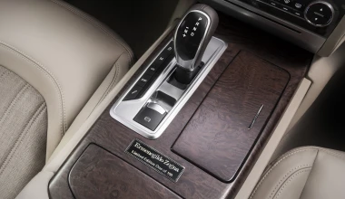 Maserati Quattroporte Ermenegildo Zegna