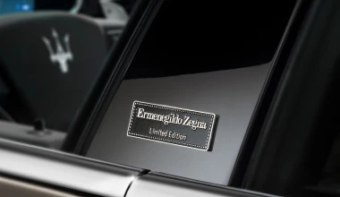 Maserati Quattroporte Ermenegildo Zegna 