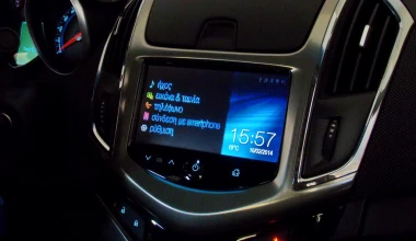 Chevrolet Cruze 1.4 100 PS