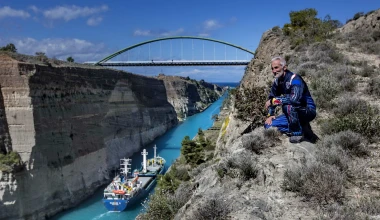 Πτήση μέσα στον Ισθμό της Κορίνθου!