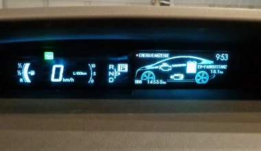 Toyota Prius Plug-In Hybrid