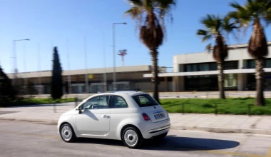 Fiat 500 TwinAir: Στυλ, επιδόσεις και οικονομία