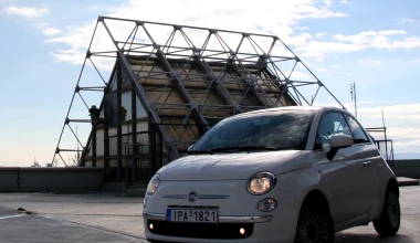 Fiat 500 TwinAir: Στυλ, επιδόσεις και οικονομία