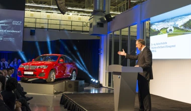 Επέκταση των εγκαταστάσεων της BMW για την X7