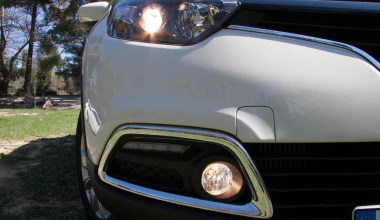 Renault Captur 1.5 dCi diesel