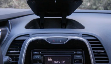 Renault Captur 1.5 dCi diesel