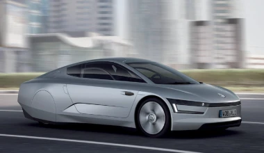 VW XL1: Παράγεται σε 250 αντίτυπα 