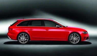 Audi RS Avant: Παντρεμένος με παιδιά