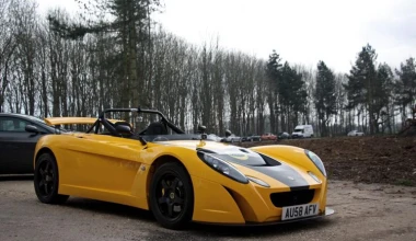 Συνάντηση με 150 μοναδικά supercars
