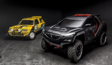 H Peugeot αποκαλύπτει το 2008 DKR