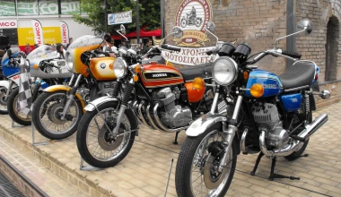 Scooter Moto Festival 2014