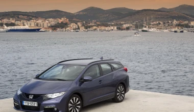 ΟΔΗΓΟΥΜΕ: Honda Civic Tourer 1.6 i-DTEC Diesel