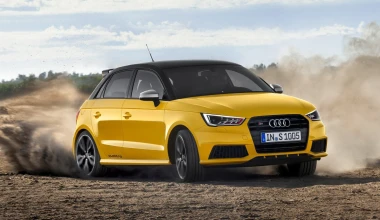 AUDI S1 και S1 Sportback από 33.150 ευρώ